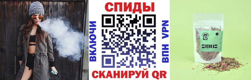 БУТИРАТ оксибутират OMG как зайти Горячий Ключ