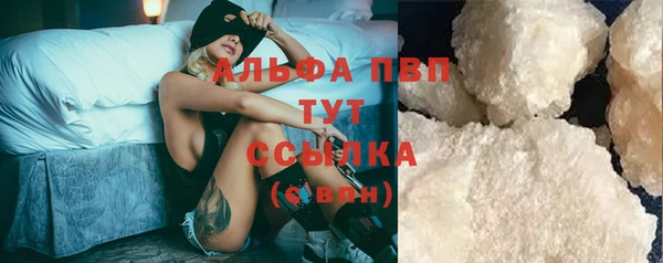 кокаин колумбия Аркадак