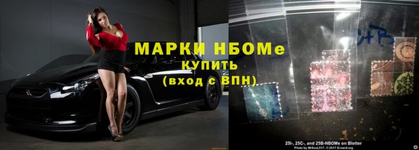 MDMA Сатка