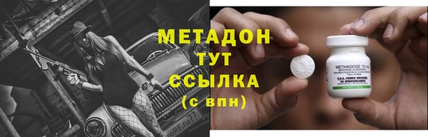 герыч Арсеньев