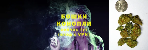 кокаин колумбия Аркадак
