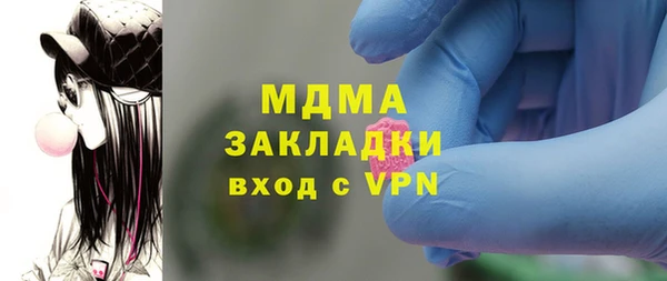 герыч Алзамай
