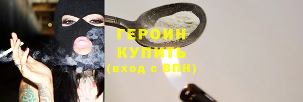 кокаин колумбия Аркадак