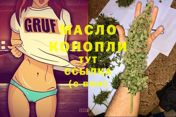 кокаин колумбия Аркадак