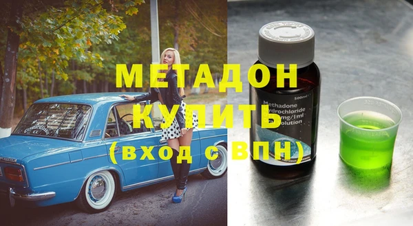 герыч Арсеньев