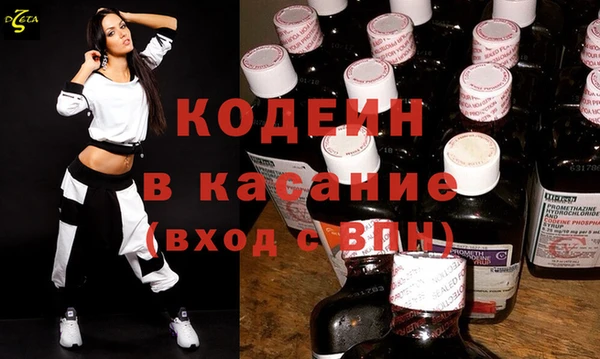 MDMA Сатка