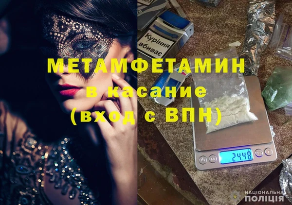 кокаин колумбия Аркадак