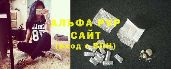 герыч Арсеньев