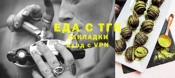 кокаин колумбия Аркадак
