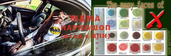 кокаин колумбия Аркадак