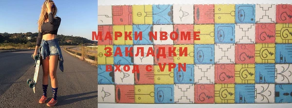 кокаин колумбия Аркадак