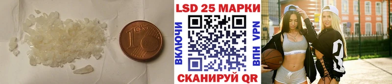 блэк спрут ONION  купить  сайты  Горячий Ключ  ЛСД экстази ecstasy 